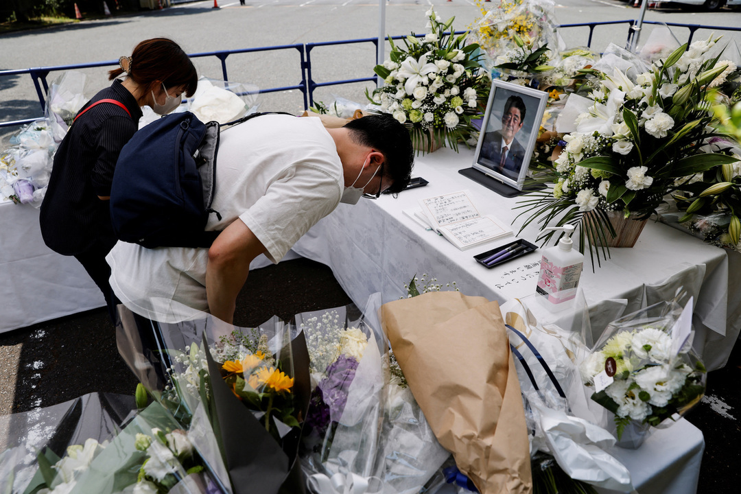 安倍晋三元首相の献花台