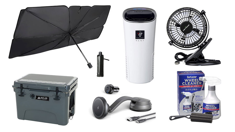 カー用品がお買い得 サンシェードや車載冷蔵庫 シャープのイオン発生機も Amazonプライムデー Business Insider Japan