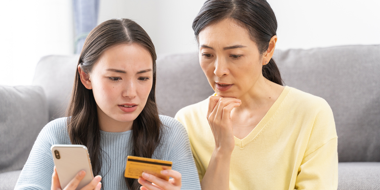 shutterstock_1925047904