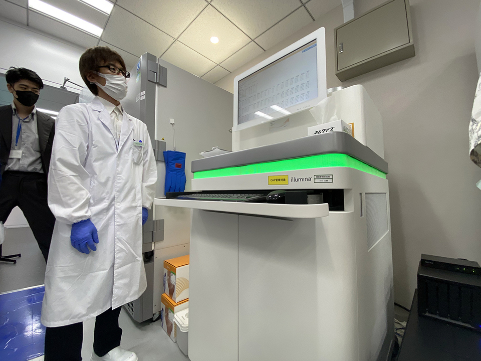 GeneLife WGSの写真