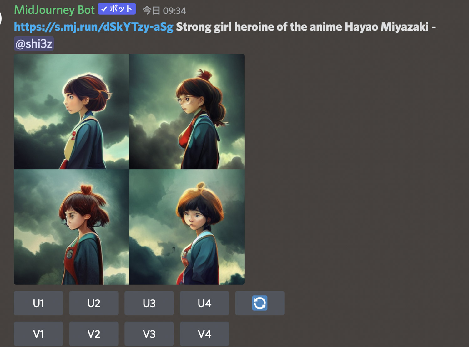 希少 AI黎明期コレクタブル『MIDJOURNEY』アートブック her ― 少女という余白 Her — The Space Between #ai #aiart