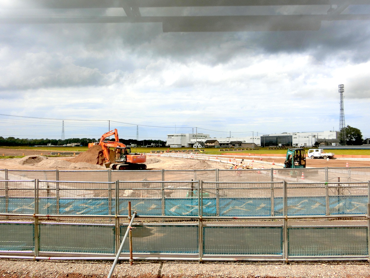 ロイズタウン駅