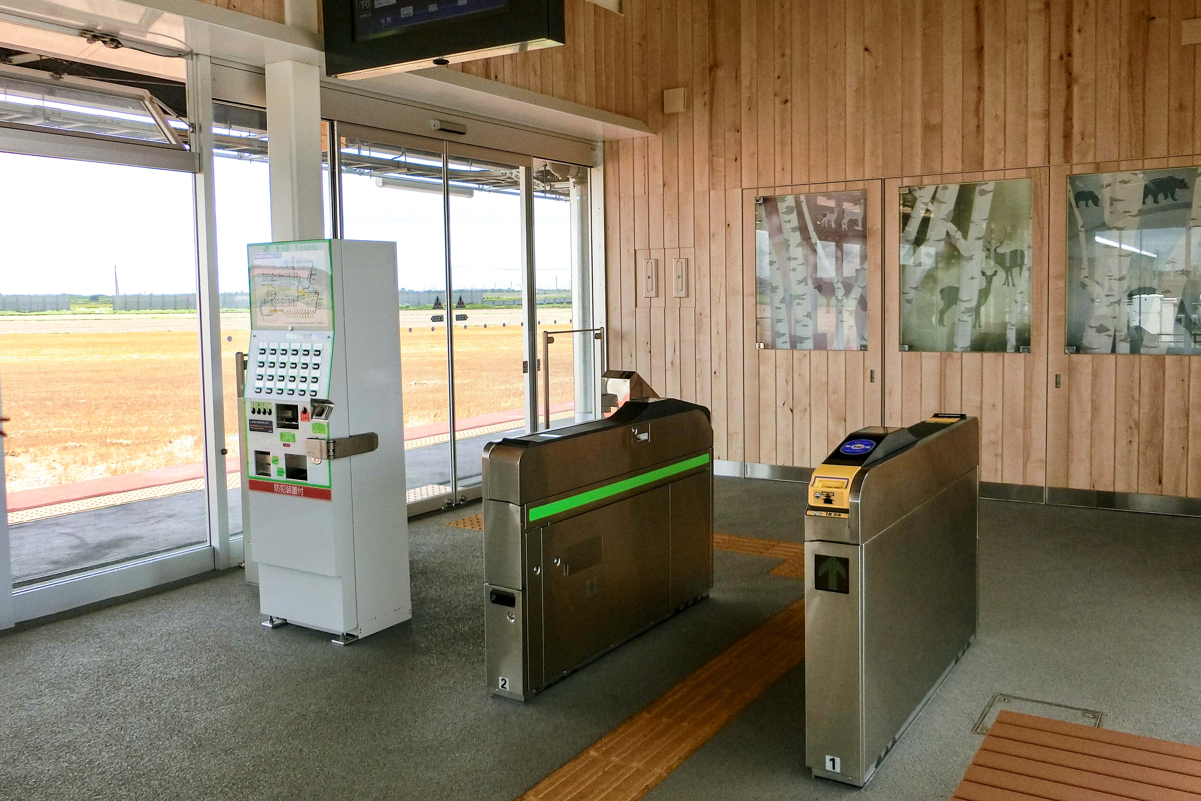 北海道のロイズが9.3億円投じた「ロイズタウン駅」がTwitterで