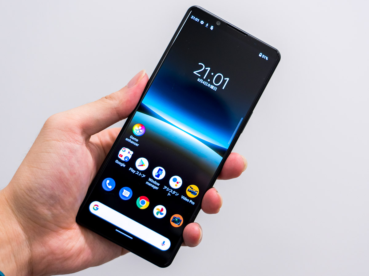 ソニーの持ちやすさ重視の新型スマホ「Xperia 5 IV」発表、日本でも