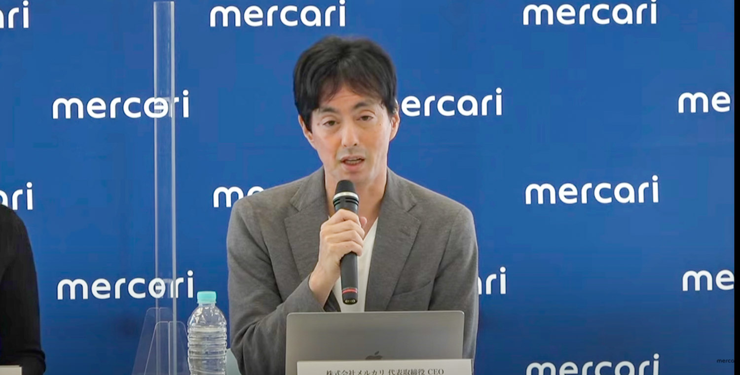 メルカリ2四半期連続の営業黒字、クレジットカード事業は「メルカリ 