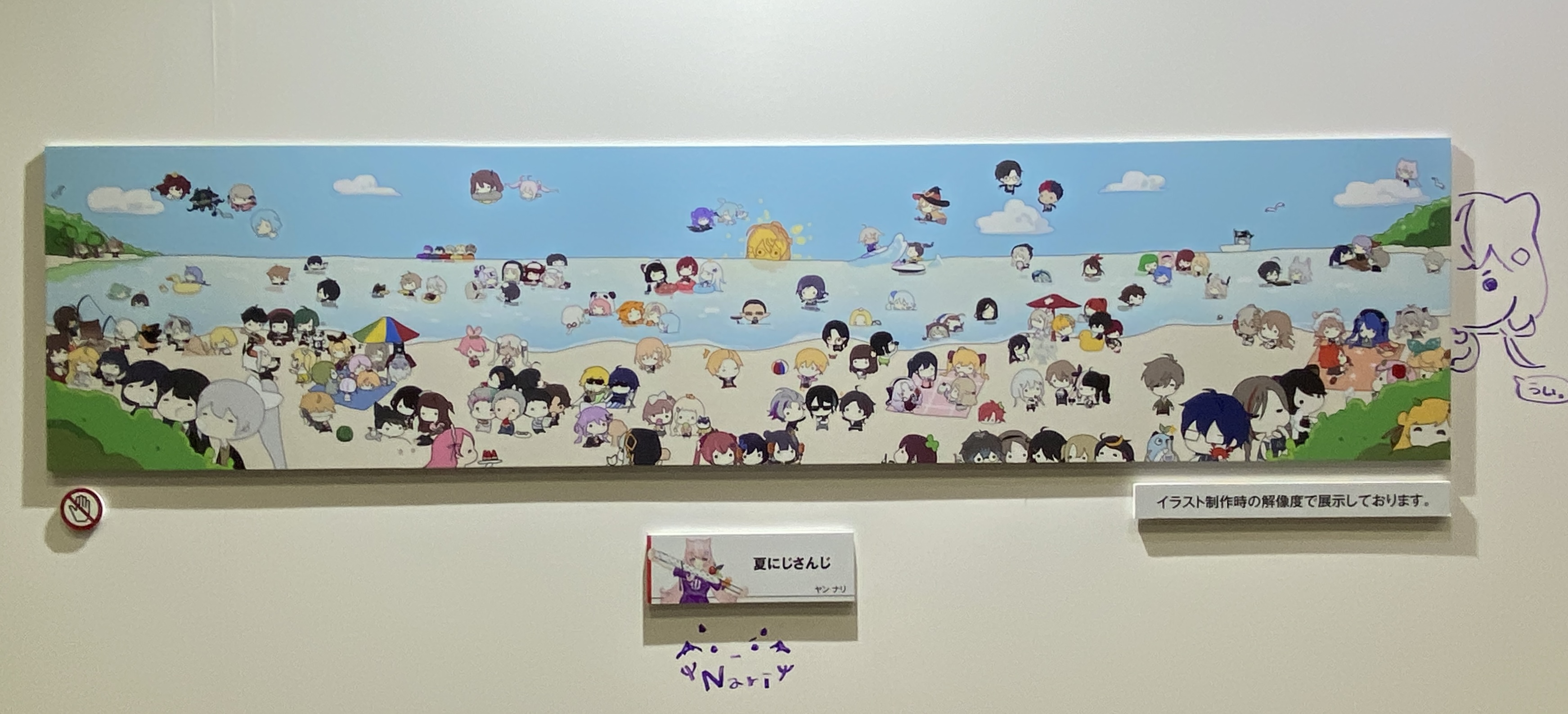 ⚠️あと3日⚠️ にじさんじ まとめ売り② hq720.jpg?sqp=-