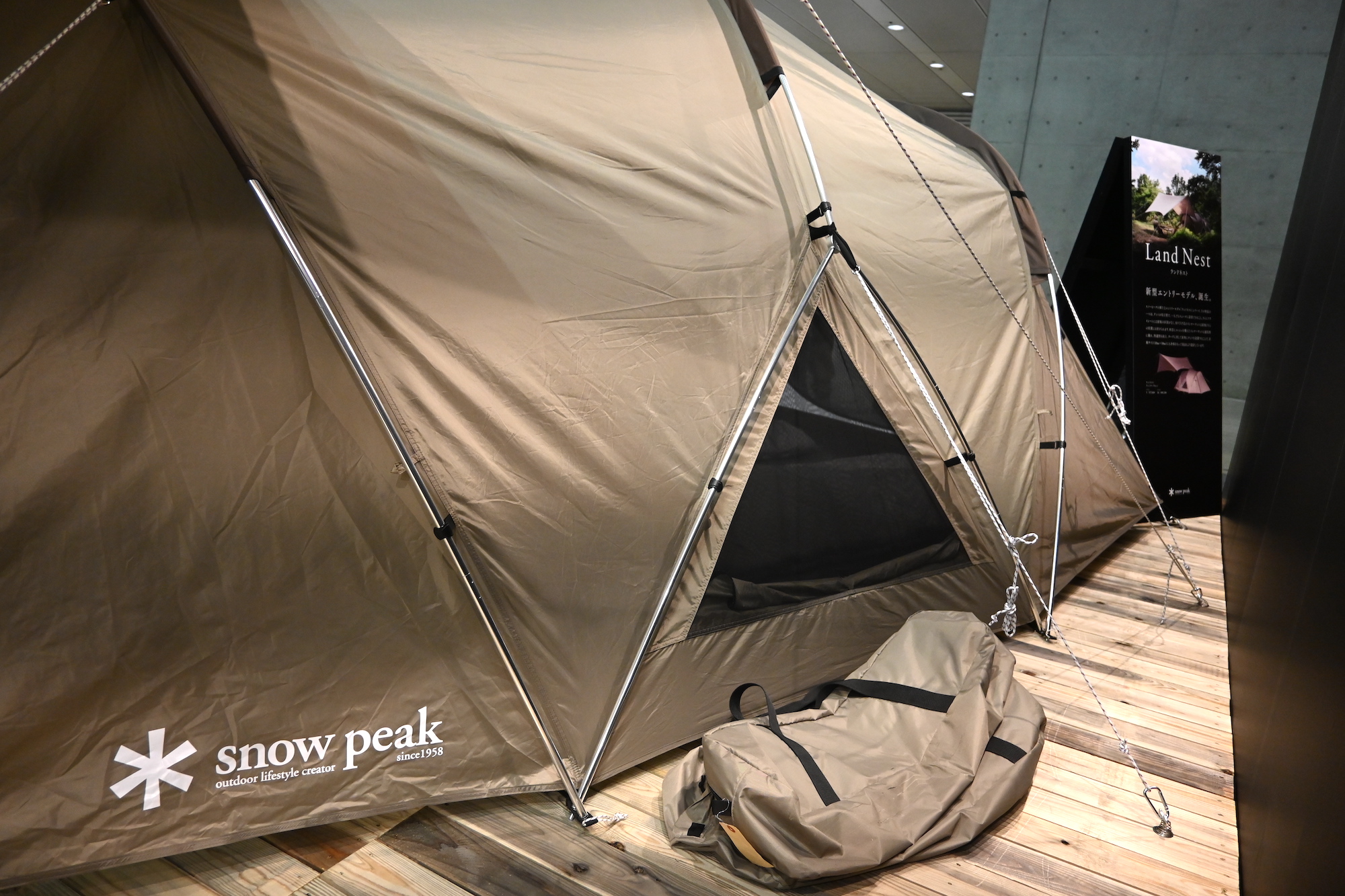 ランドネストM スノーピーク キャンプ テント 新品未使用品 楽天市場】snow peak スノーピーク Land Nest Dome Medium