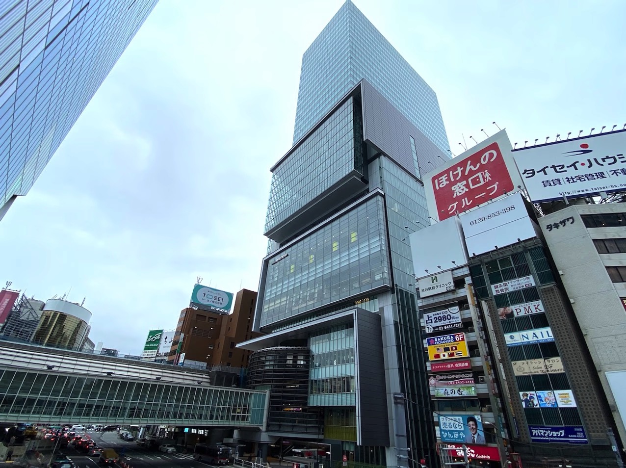 渋谷の東急本店で税込みで３０万円程で購入いたしました。 東急本店の閉店 電鉄系百貨店「路線変更」の向かう先 - WWDJAPAN