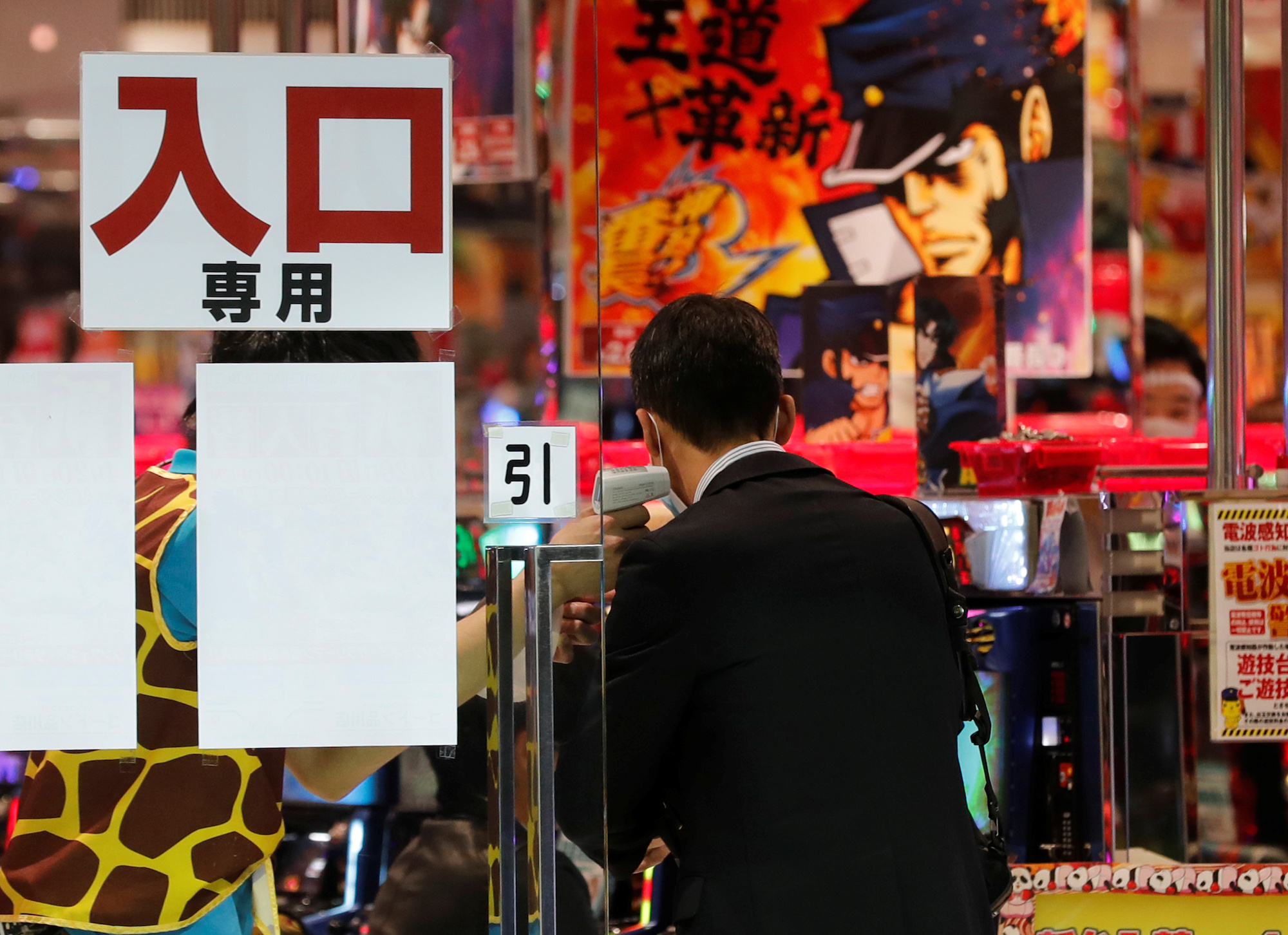 まさか夫が…「ギャンブル依存症社員」の実態。同僚や取引先から借金・数百万 | Business Insider Japan