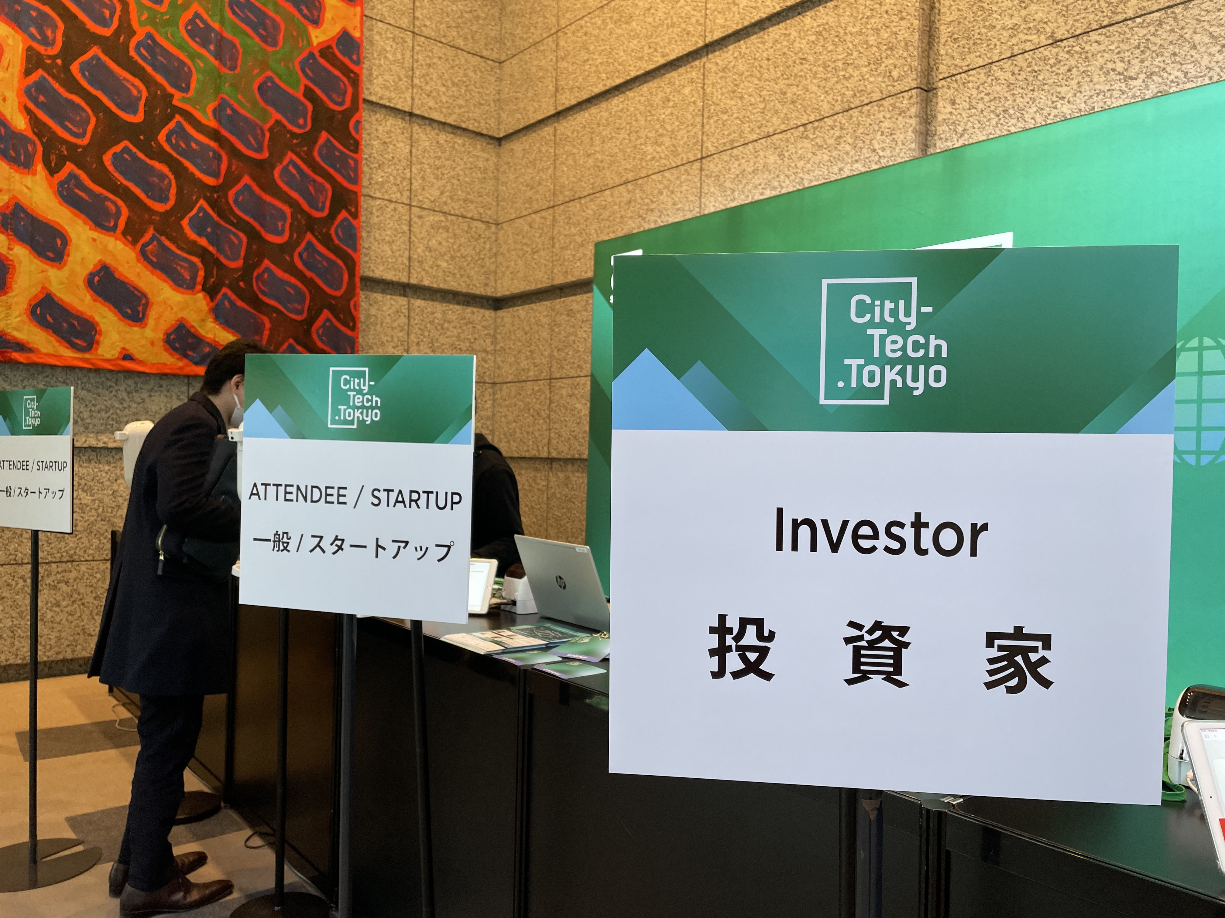 有名VCベン・ホロウィッツ氏が語る「日本スタートアップ3つの壁