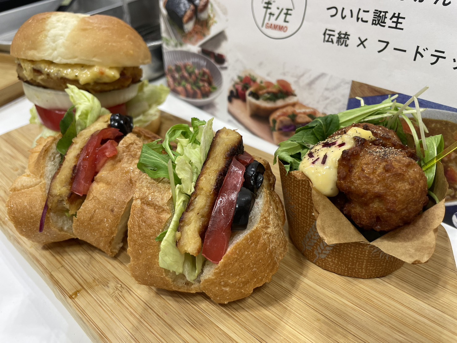 代替明太子から「フードスプレー」技術まで、“食”の最新技術展が