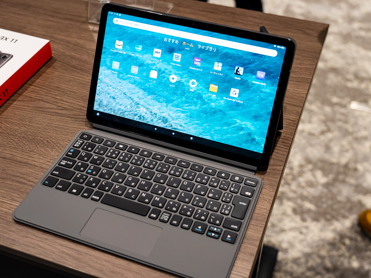 アマゾン、完全新型タブレット「Fire Max 11」を発表。ペン機能に新