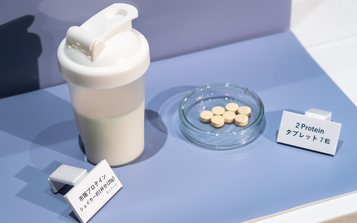 newスーパープロテイン 2個 業務スーパー】新商品！ココア味プロテインドリンクでおいしく