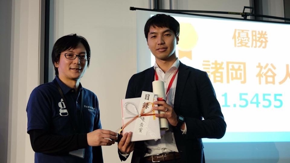 実証国際経済学   /日本経済評論社/吉田裕司（単行本） 歴史的円安、消費者は不利益を避けられず 吉田裕司氏 - 日本経済新聞