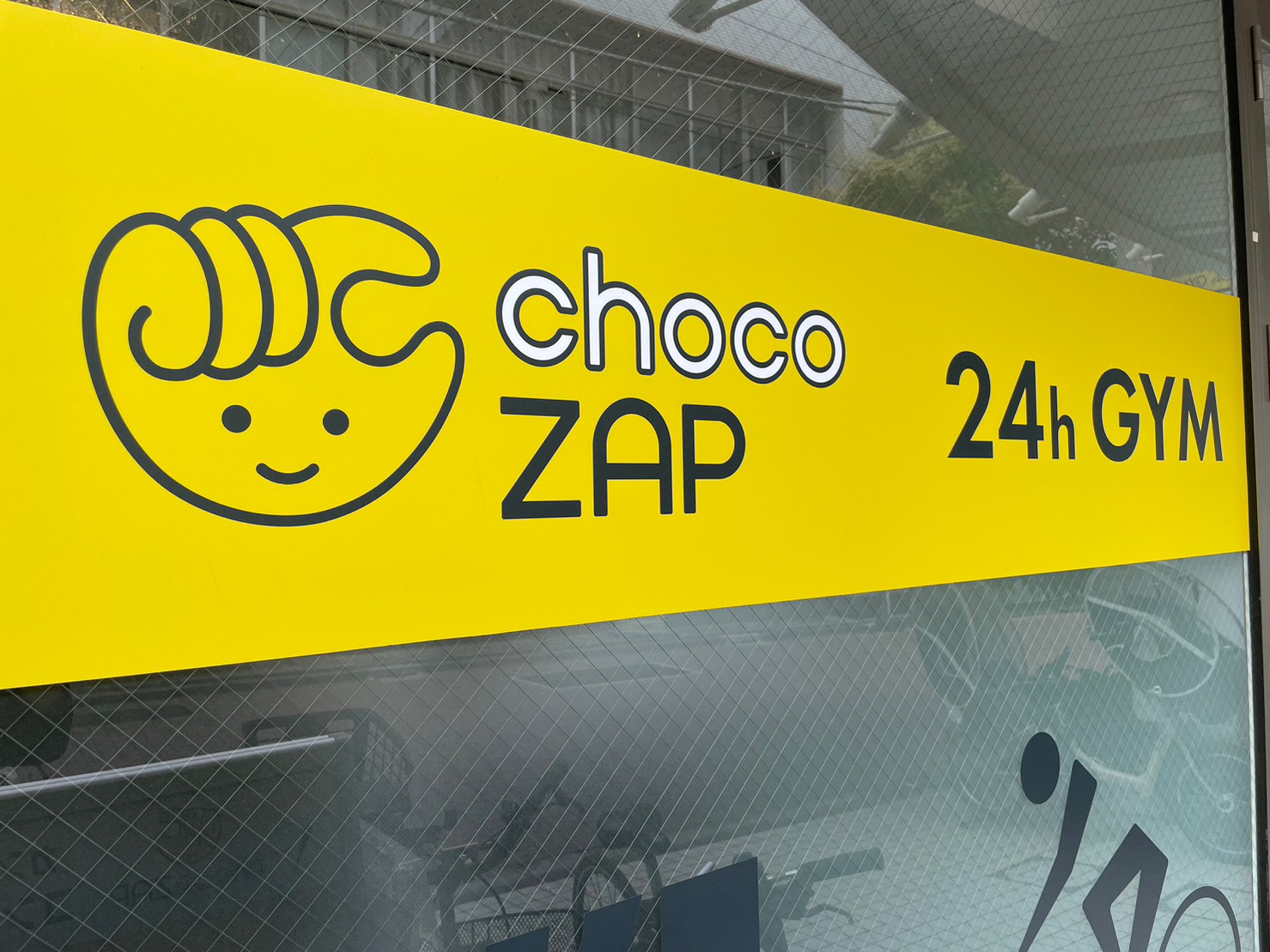 ちょこざっぷ」会員数が1年で日本一の80万人に。積極投資で急成長も