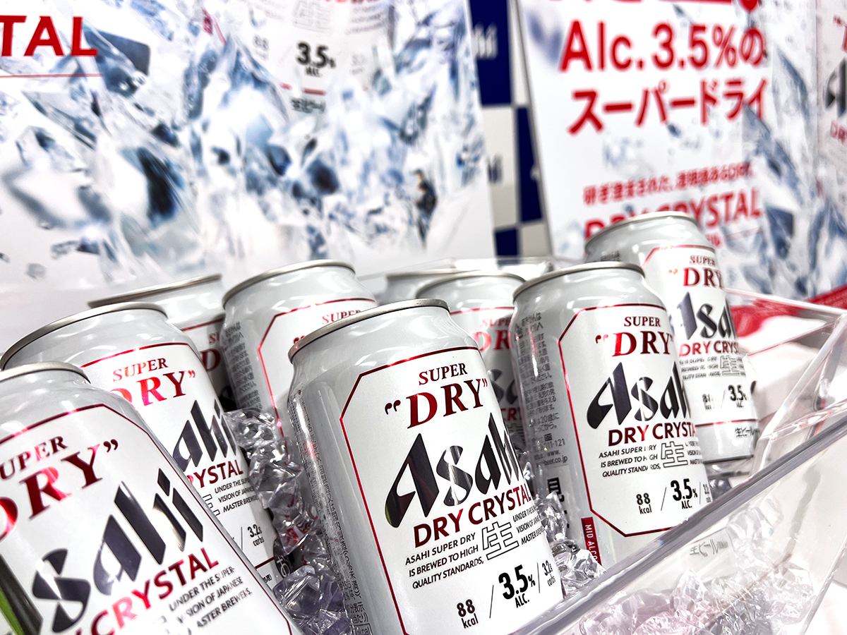asahi35superdry_01.jpg