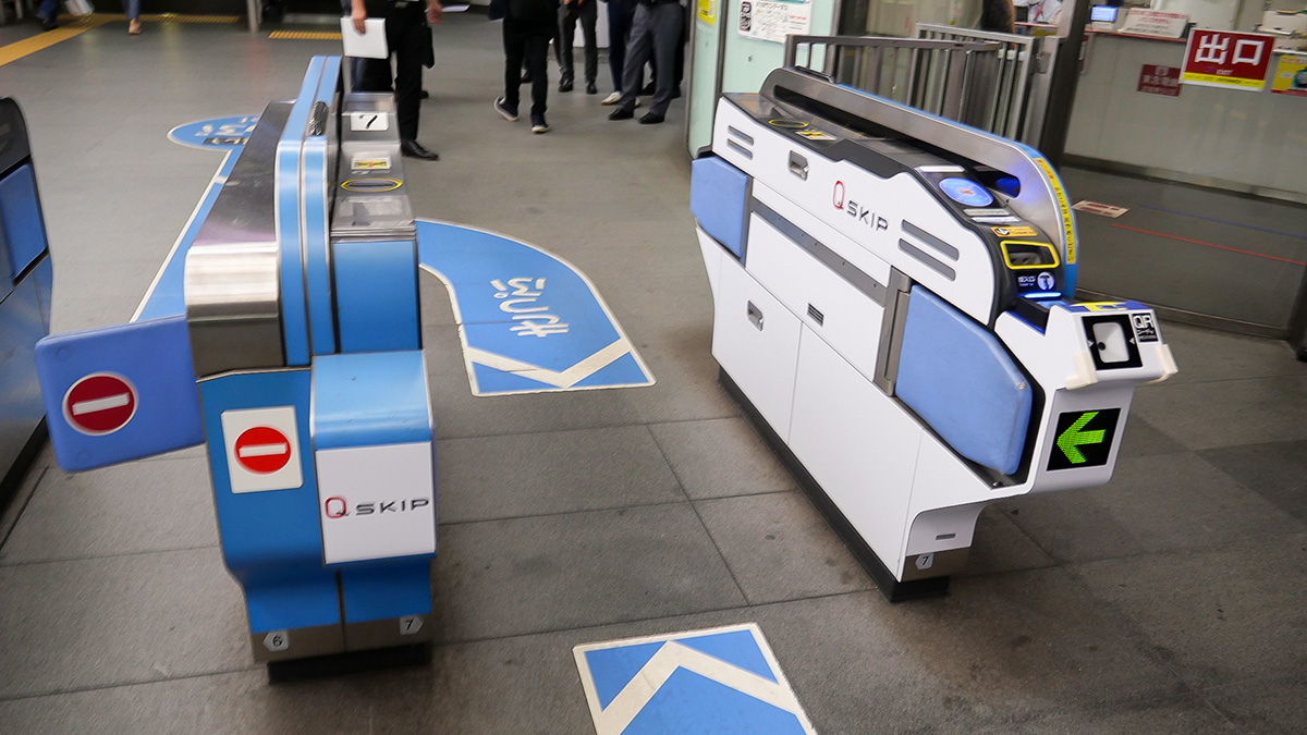 東急電鉄の「クレカタッチとQRコード」対応改札を試す…田園都市線全駅