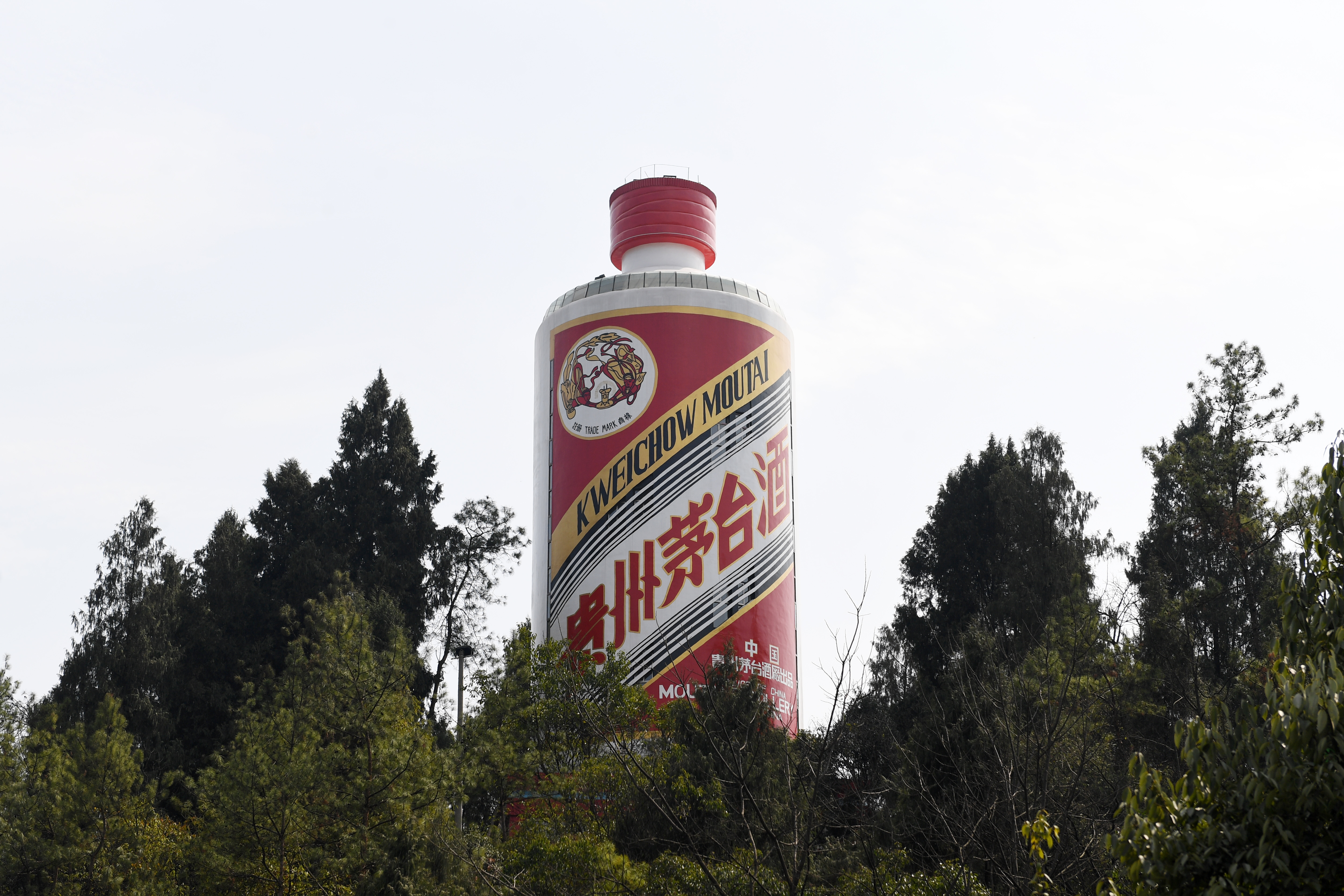 イ*カ様 マオタイ酒 茅台酒(マオタイ)｜大河実業株式会社