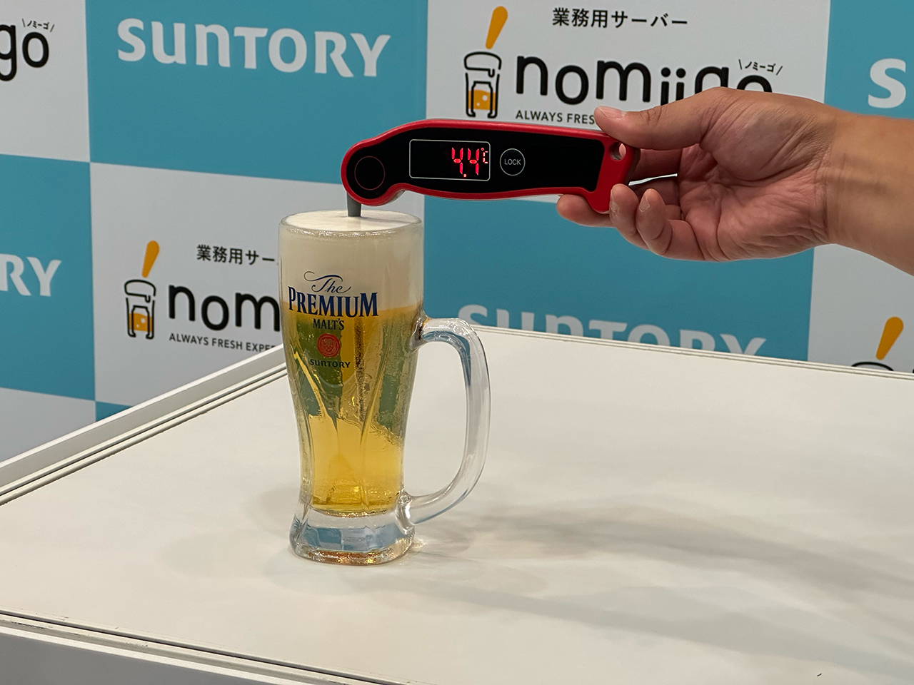 サントリー ビールサーバー SLI33-W サントリー ビールサーバー SLI33-W ビールサーバー 業務用 マルチ