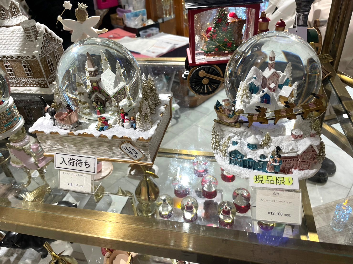 高級スノードーム「爆売れ」の謎。三越伊勢丹やECで2倍超、背景に