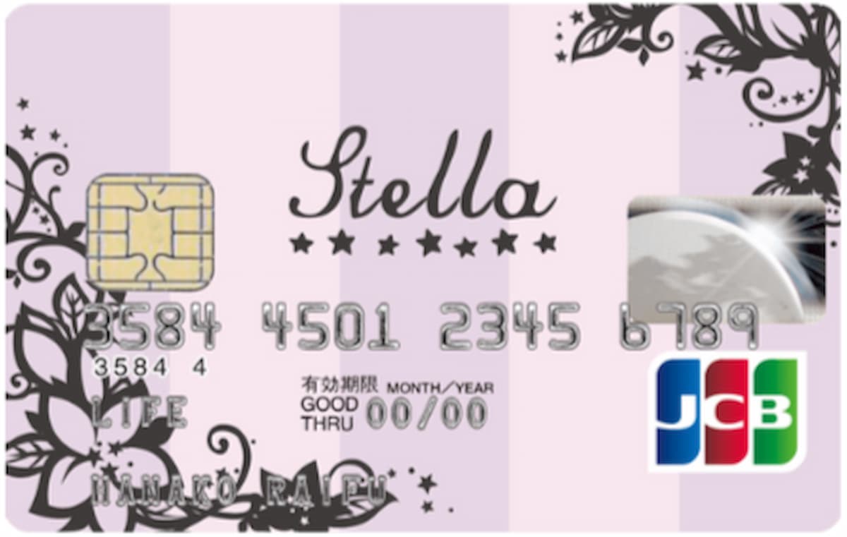 女性でよかった！」と思える、おすすめのクレジットカード8選。20代・30代・40代・50代〜60代で個別セレクト | Business Insider  Japan