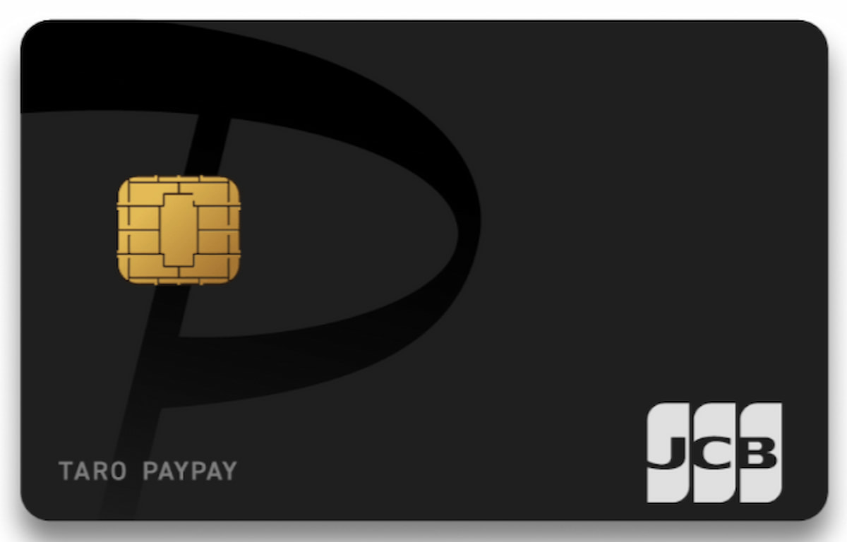 2024年最新】普段使いに最強の「高還元率」クレジットカード5枚はこれだ！ | Business Insider Japan