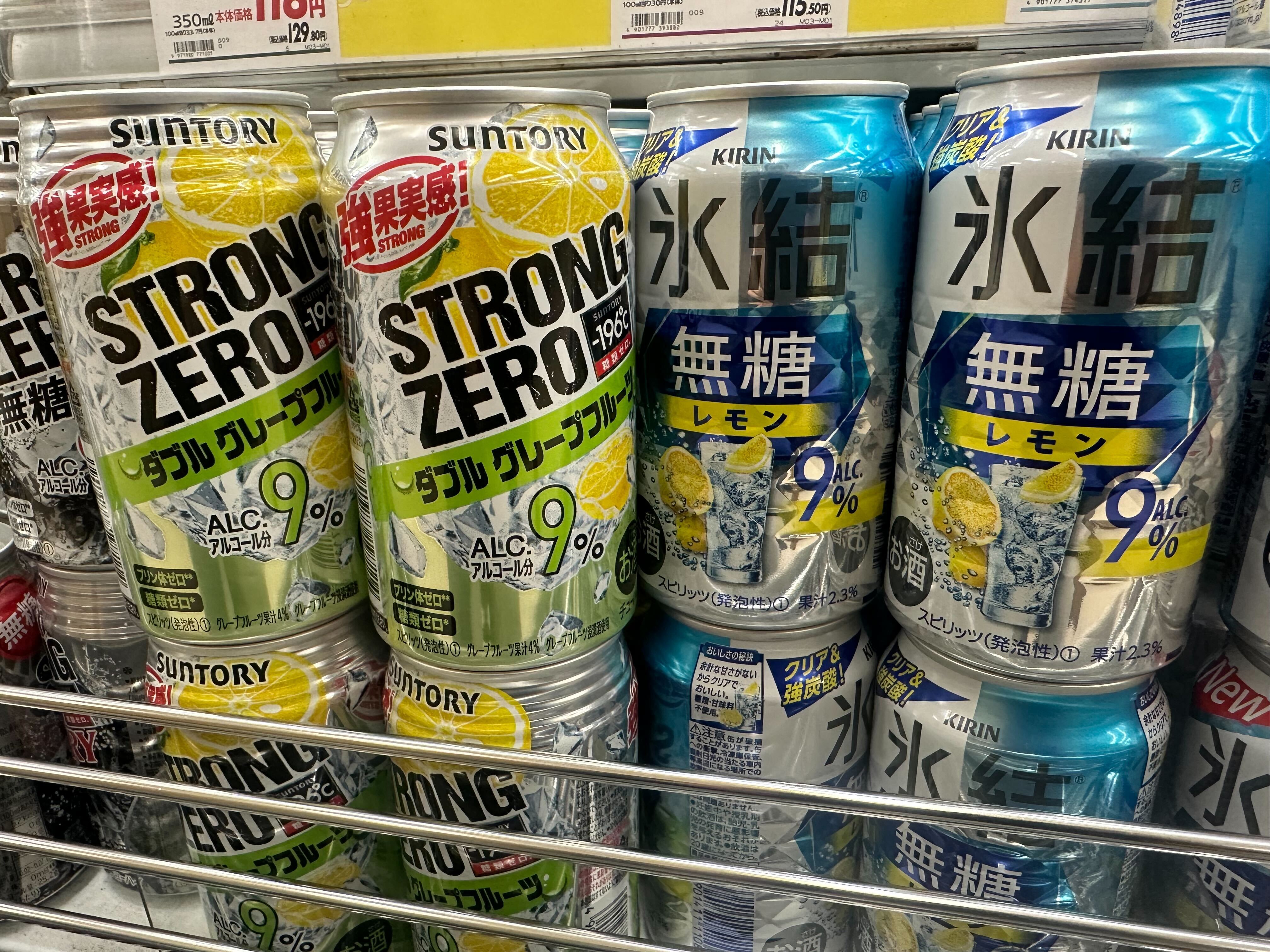 スト 缶