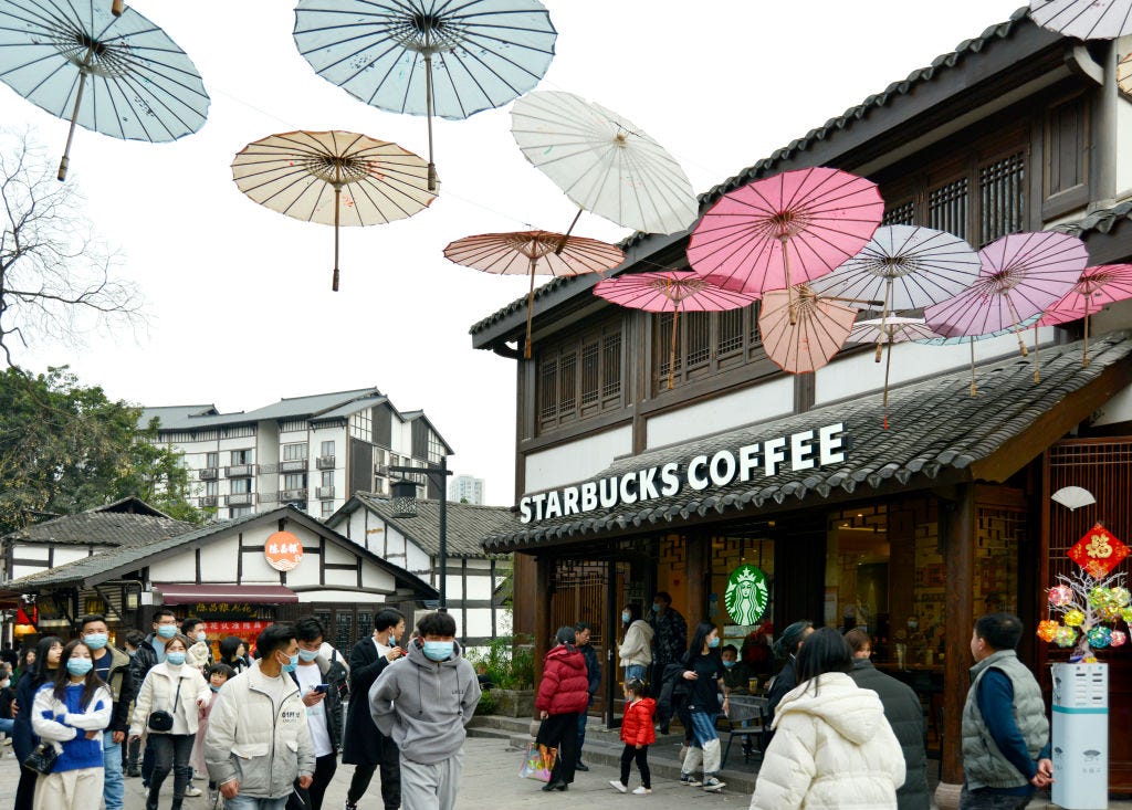 スターバックス、中国で「ポーク風味のラテ」を発売 | Business