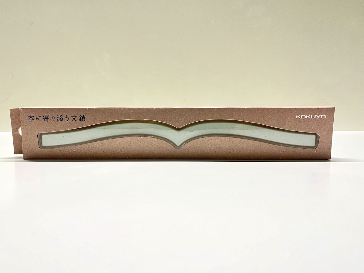 コクヨの2000円のコレが、読書や資格勉強の「あのストレス」を軽減して