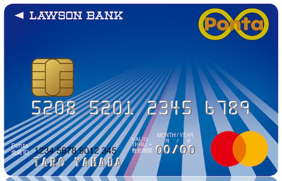 ローソンで使うべき、クレジットカードおすすめ4選。決済方法や使い方次第でポイントアップ | Business Insider Japan