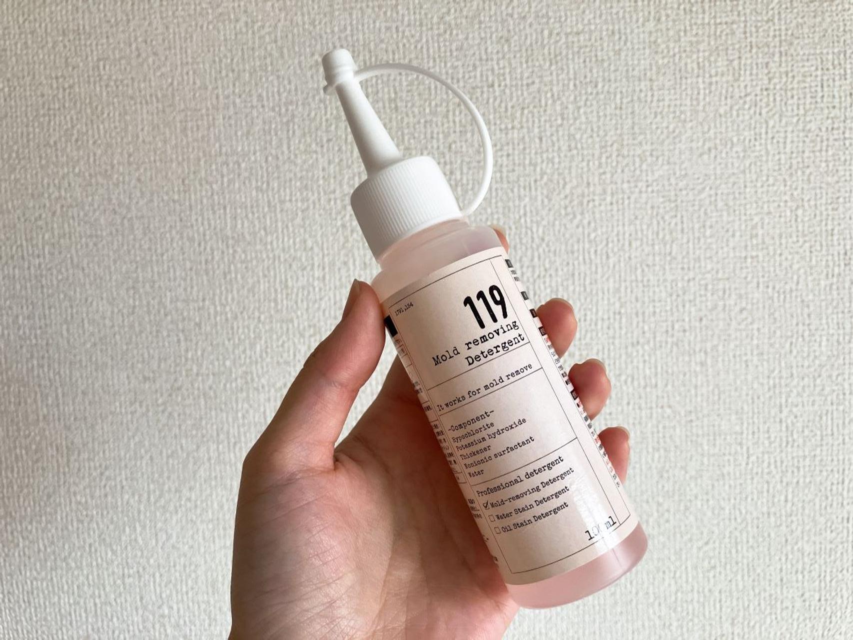 水回りのパッキン、見て見ぬふりはやめました。「カビ取り剤に見えない