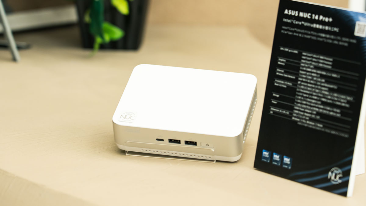 ビジネス特化の小型PC「NUC」が日本でも再始動。インテルからASUS移管