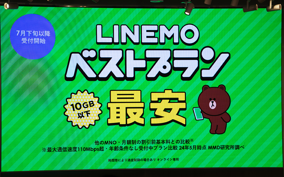 LM01.jpg
