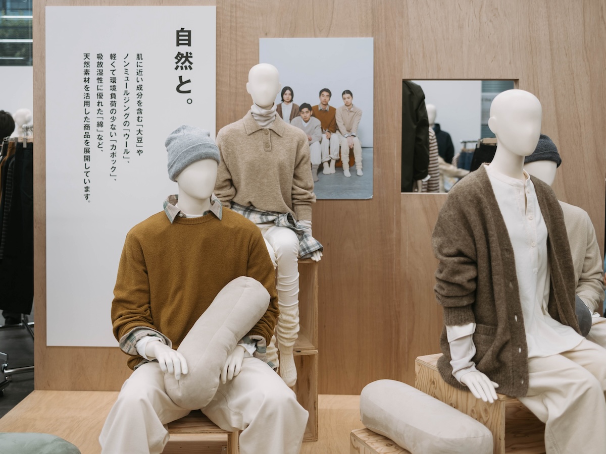 MUJI 洗える中わた ステンカラーコート Sサイズ 黒 紳士 洗える中わた ステンカラーコート | 無印良品