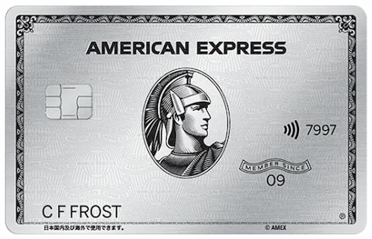 アメリカン・エキスプレス・カードの年会費は、本当に高いのか？ おすすめの7枚で検証 | Business Insider Japan