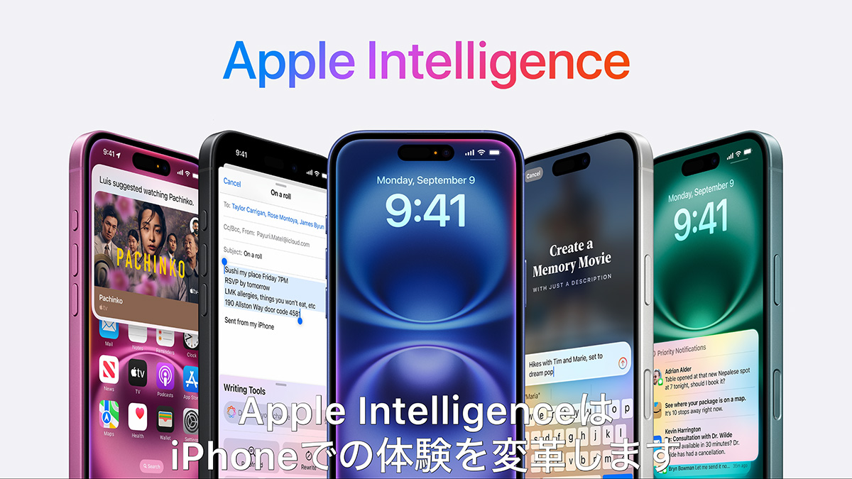 iPhone - iPhone 16 pro【お値下げ】 iPhone 16 ProとiPhone 16 Pro Maxを購入 - 教育 - Apple（日本）