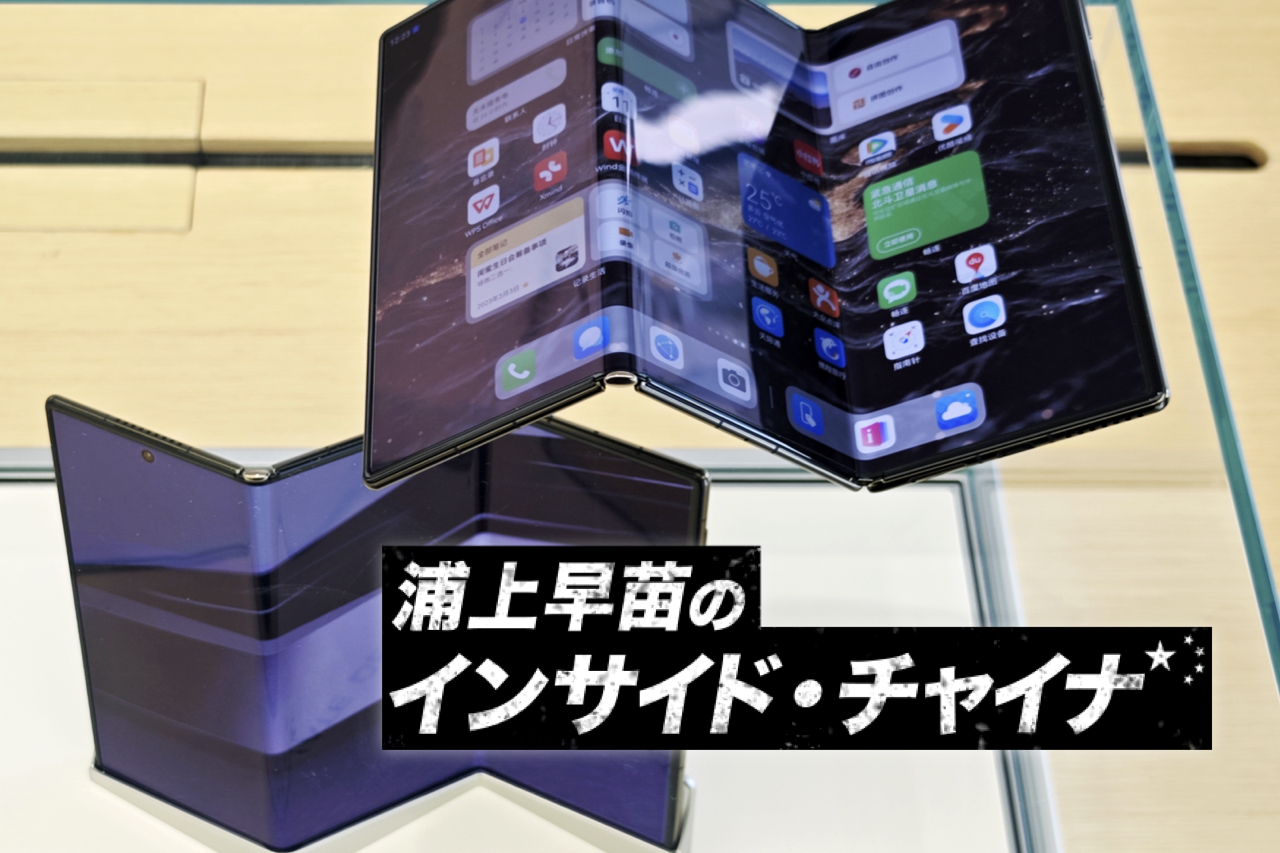 スマホAndroido スマートフォン 46台まとめ売り ジャンク ファーウェイ ゲオ公式通販サイト/ゲオオンラインストア