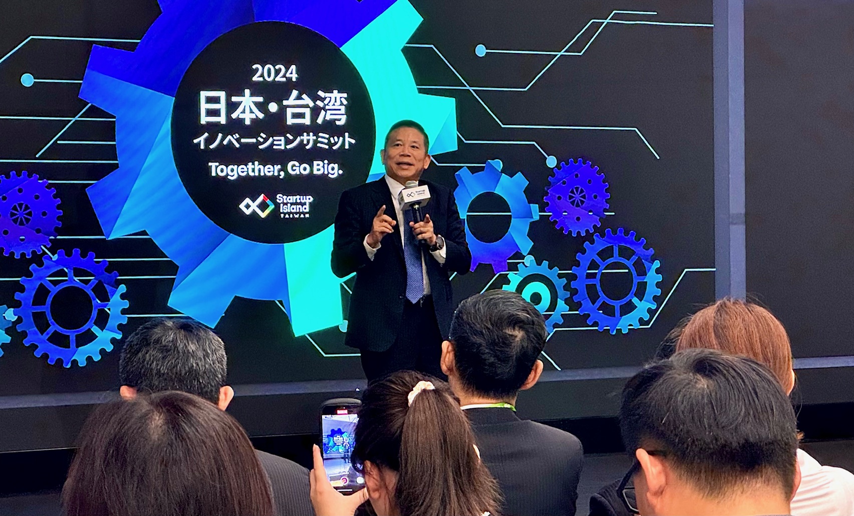 半導体サプライチェーン、日本への投資増やす」台湾・国家発展委トップ