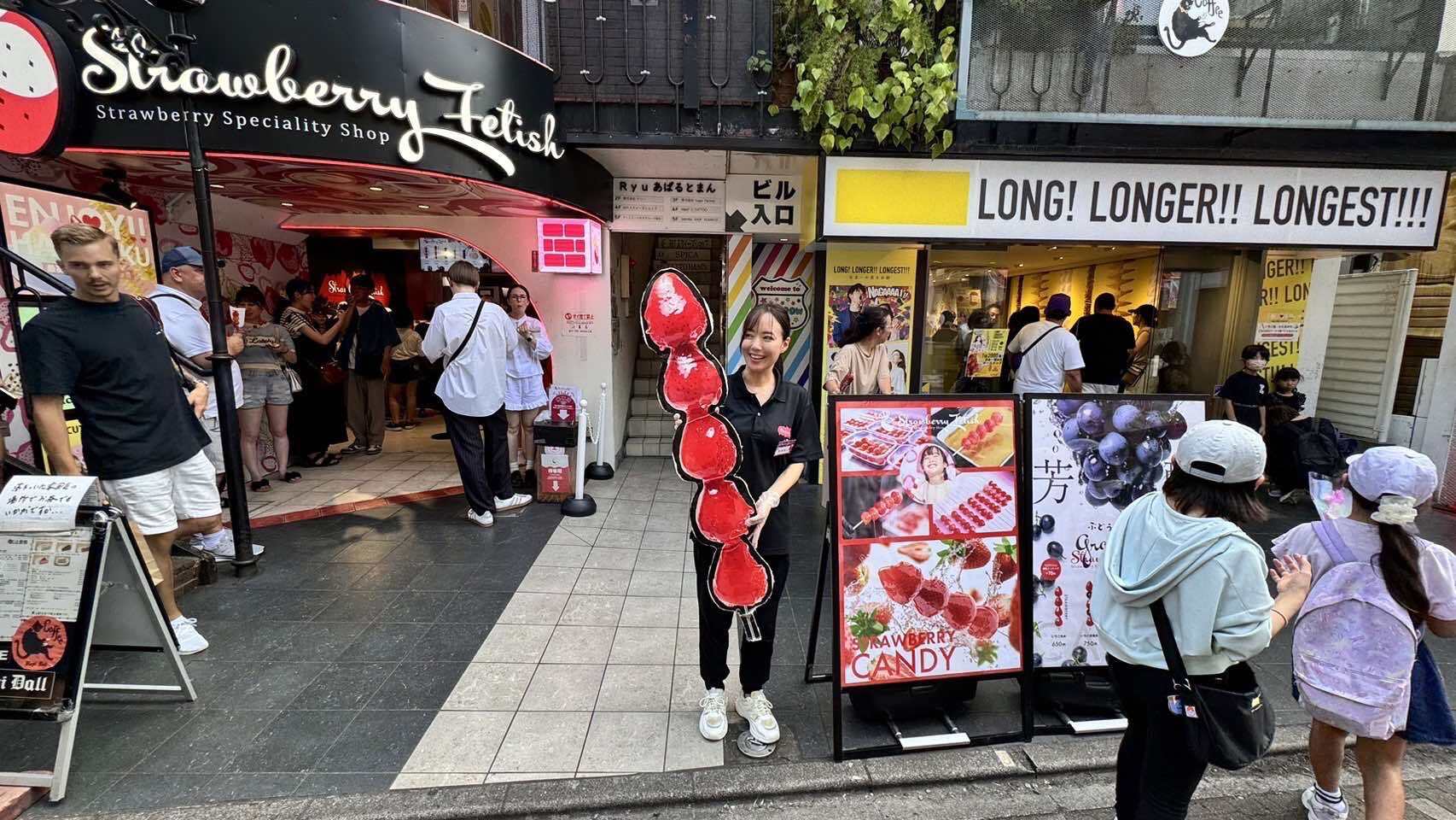 お菓子の海外サブスクICHIGO、流行スイーツ「タンフル」で稼ぐ企業を26 お菓子の海外サブスクICHIGO、流行スイーツ「タンフル」で稼ぐ企業を26