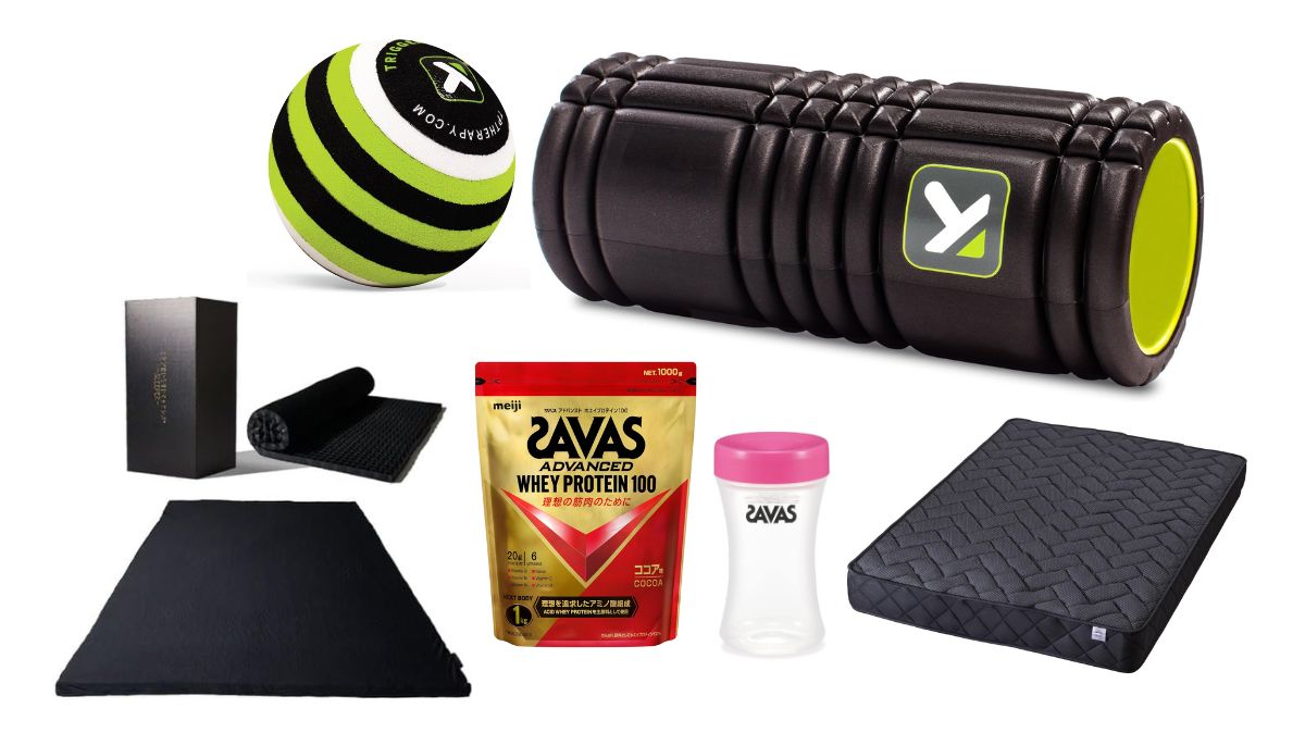 筋膜リリースして快眠。難しいことなしのヘルスケアアイテム集め