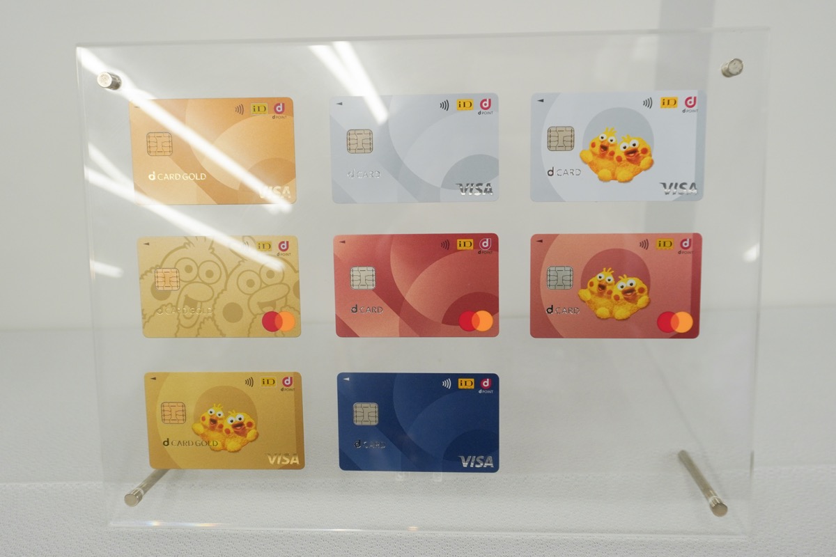 ドコモの最上位クレカ「dカード PLATINUM」投入の狙い。銀行から 