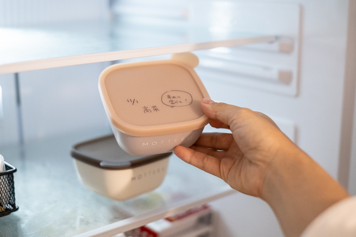 20241113_mottel_foodcontainer-