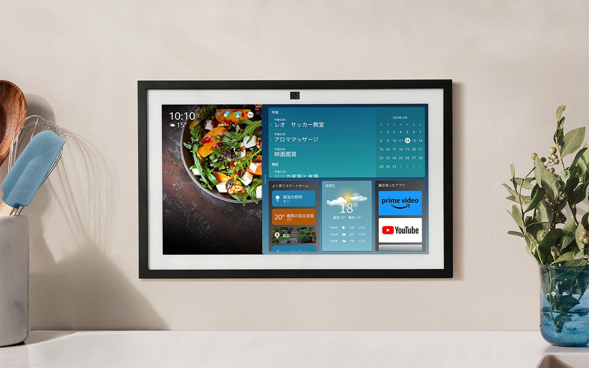 Echo show 15 第一世代 Echo Show 15 第一世代