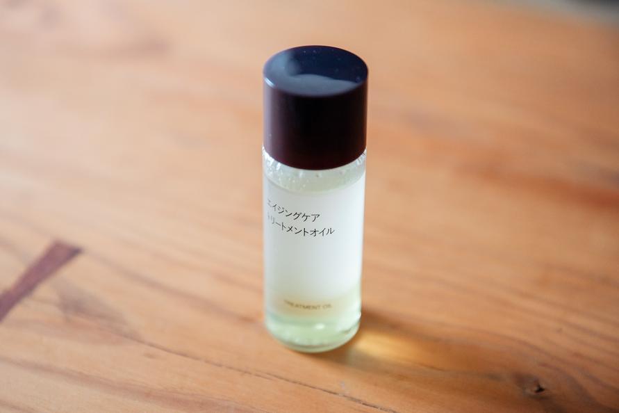 無印良品の「オイル美容液」を3週間使ってみたら、人気の理由が分かり