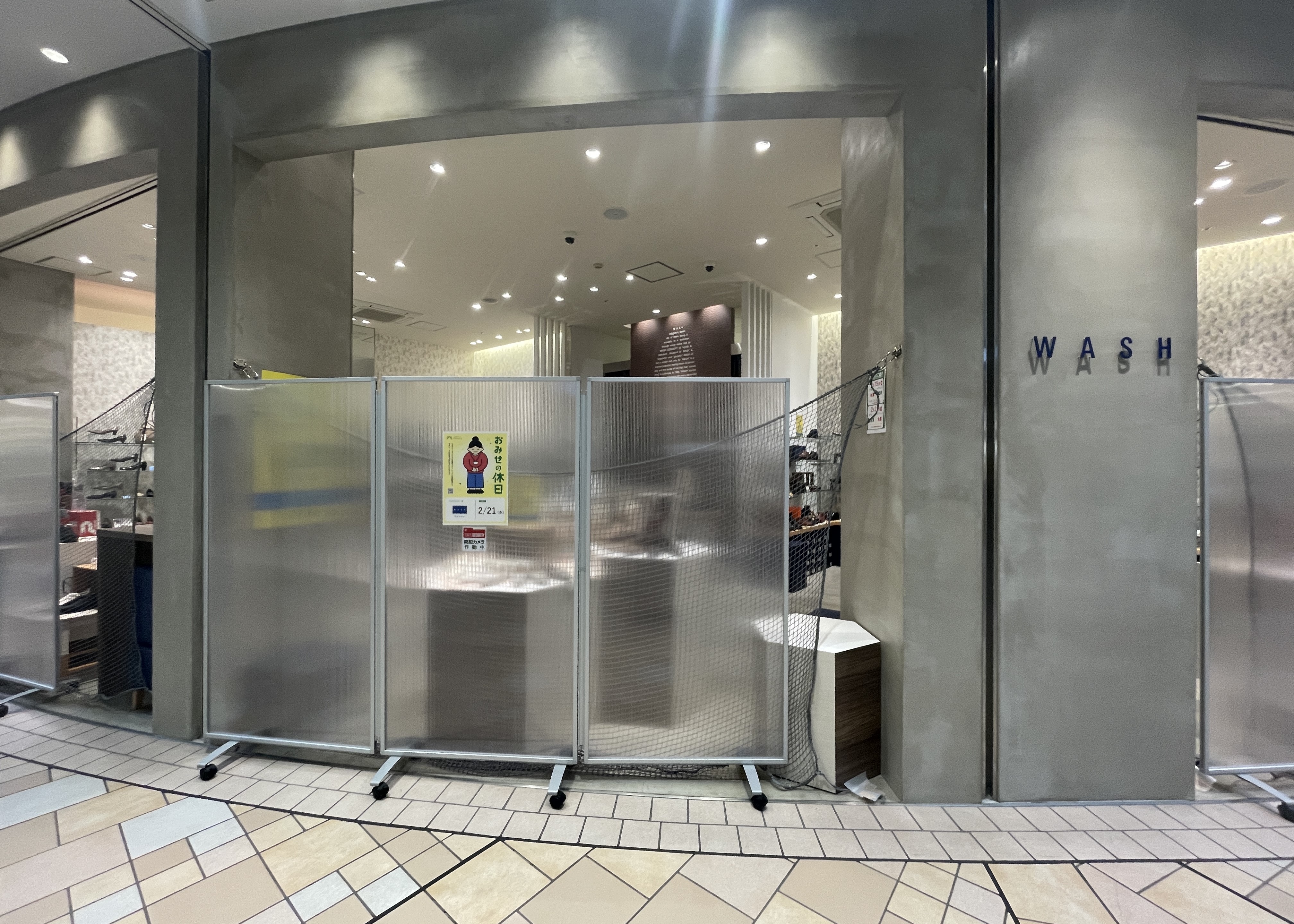 営業日自由化の挑戦。人手不足で商業施設のテナント休暇に革命