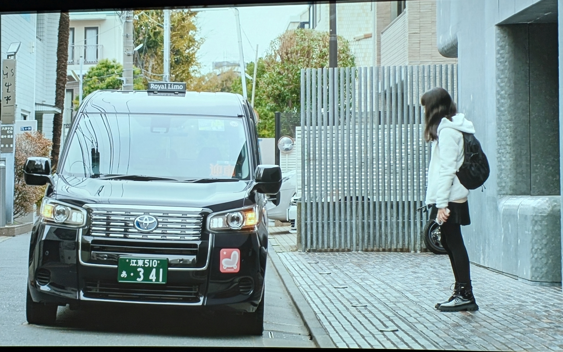 子どもが呼べるウーバー」日本上陸。共働き世帯のタクシー配車需要を 