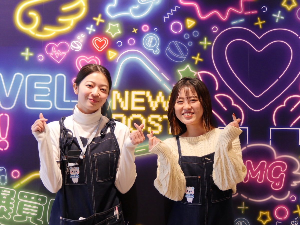 低迷のウエルシアが若者向けドラスト、花王が支援。1000円台の低価格で