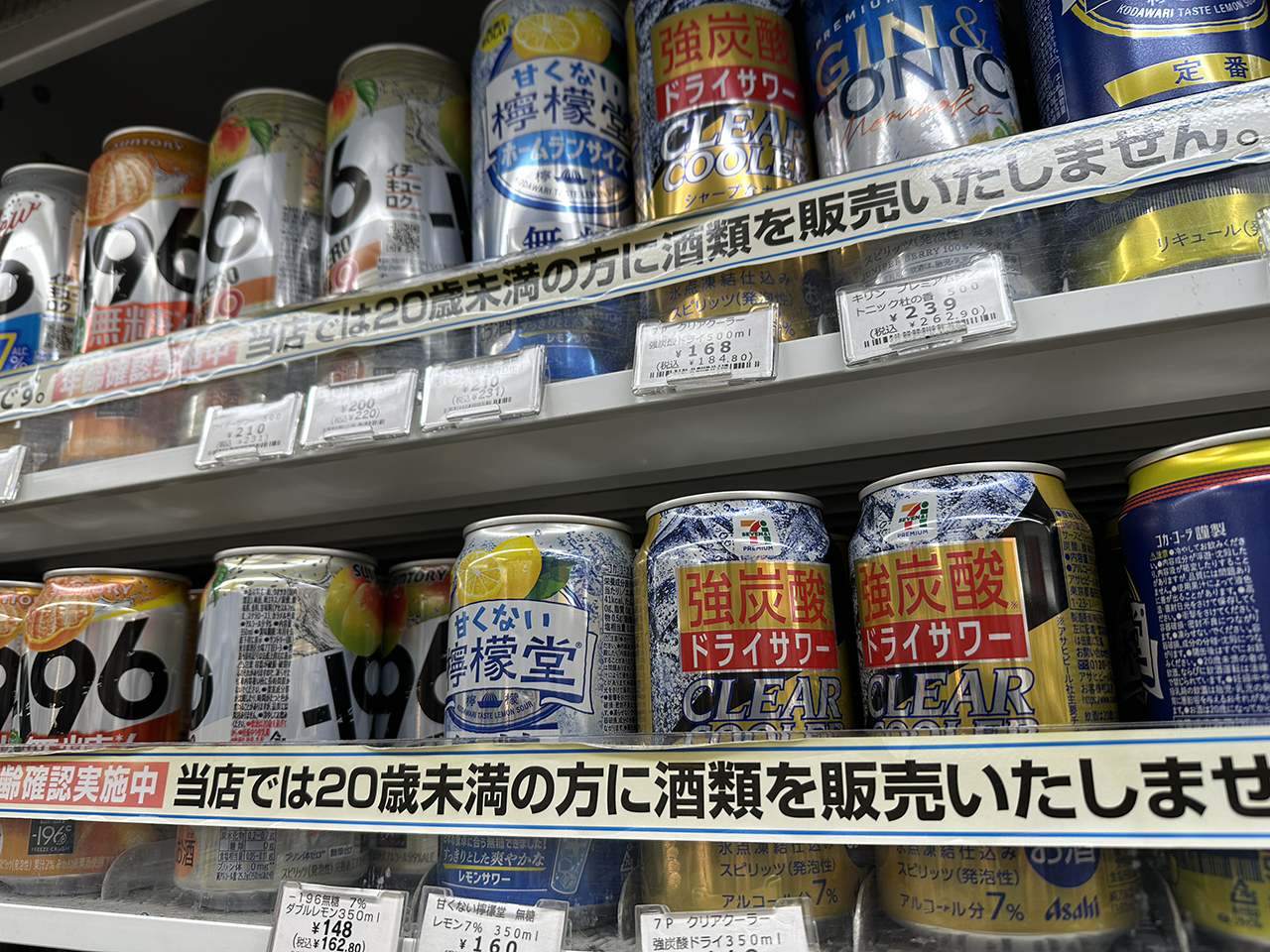 アルコール飲料　いろいろおまとめ売り アサヒビール「責任ある飲酒」へ専門組織。ストロング系も新規