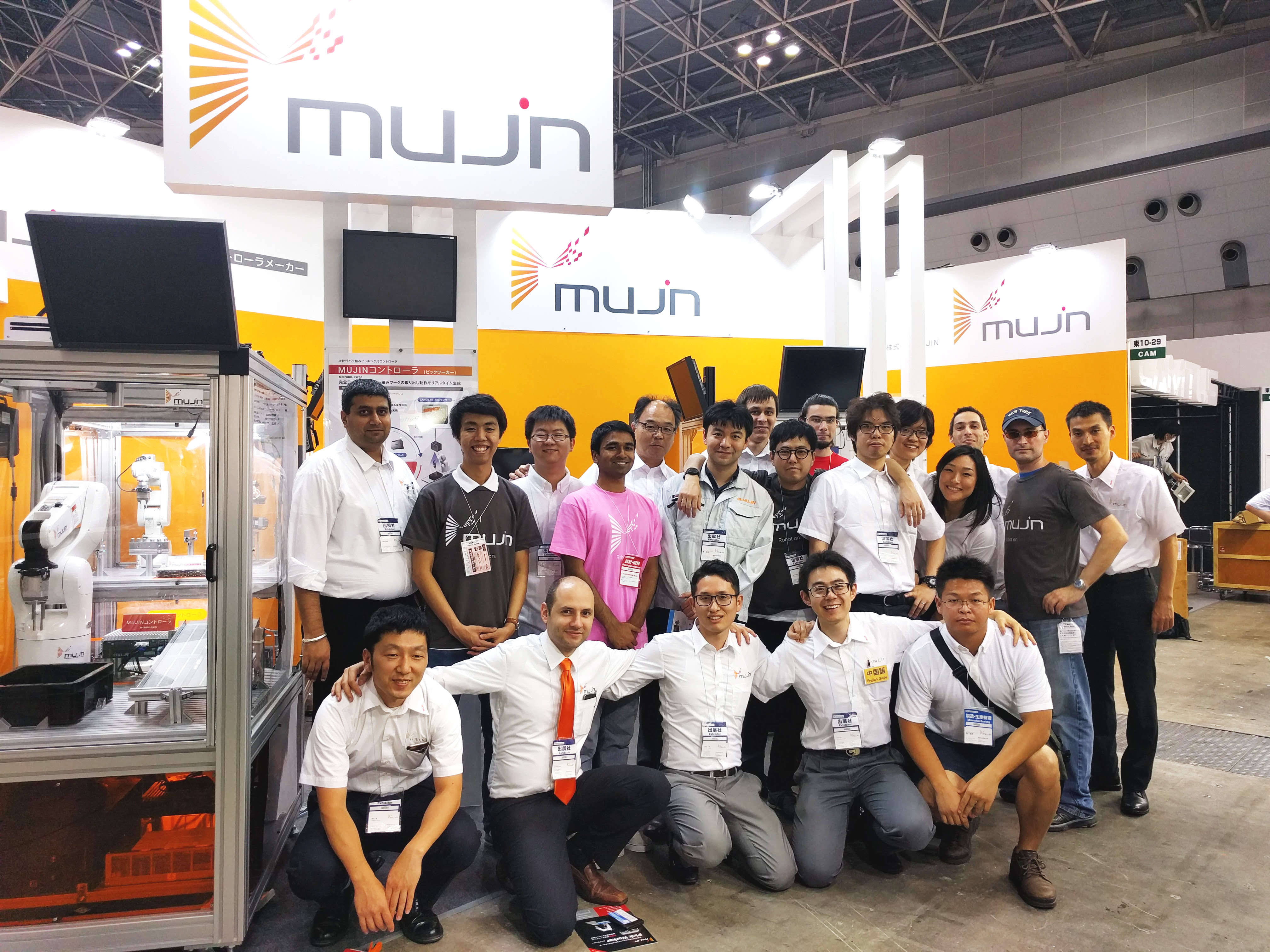 ロボットベンチャーのMUJINが2019年の上場を検討、その秘密の源泉とは | Business Insider Japan