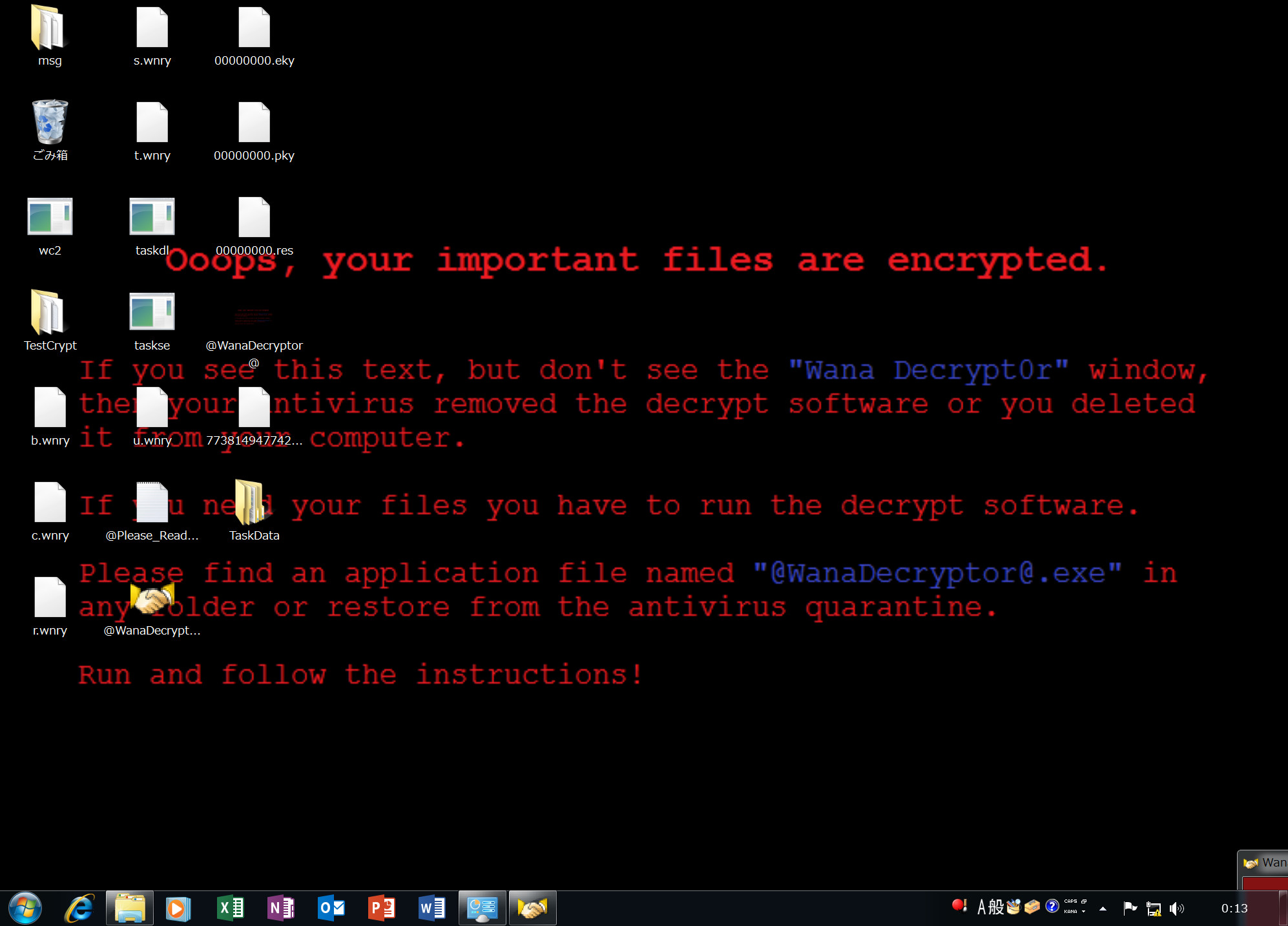 [緊急企画]サイバー攻撃「WannaCry」実際に感染してみた —— 対策もチェック | Business Insider Japan